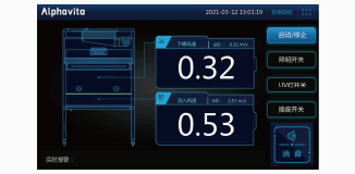 Image module